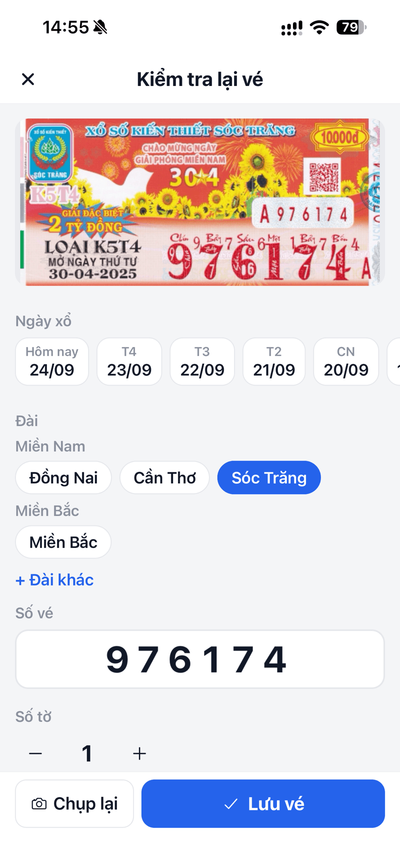 Dò Vé Số 3 Miền — giao diện 4